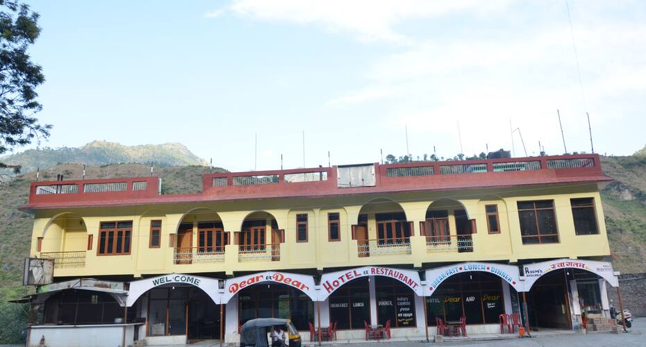 Dear And Dear Hotel And Restaurant, Mandi 1